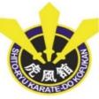 Kofukan England Karate